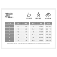班尼路 宽松落肩立领夹克 墨绿 XL