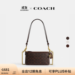 COACH 新款女士AUDREY斜挎包单肩包通勤女包 B4/枫树棕色（老花）
