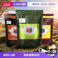 88VIP：福摩 绿福摩 猫粮 全价全价无谷幼猫成猫粮 无谷全家禽猎鸟配方猫粮 10LB