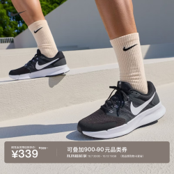 耐克 男子公路跑步鞋透气缓震支撑耐穿NIKE RUN SWIFT 3 DR2695 002黑/白色/暗烟灰 44.5