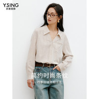 衣香丽影 学院风条纹衬衫女春季新款超好看独特小衫港风上衣 米色几何 L