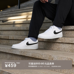 耐克 Court Vision Low Next Nature 男子运动板鞋 DH2987-101 白色/黑色 42