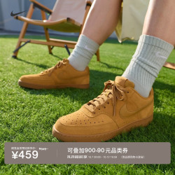 耐克 男子平底运动鞋秋冬低帮板鞋NIKE COURT VISION LOW IQ9749 700麦黄/麦黄/亚麻黄 42