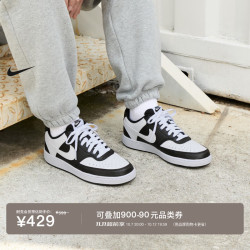 耐克 女子平底板鞋秋冬低帮运动鞋NIKE COURT VISION LOW DH3158 003黑/白 37.5