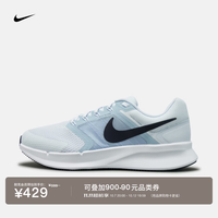 耐克 男子公路跑步鞋透气缓震支撑耐穿NIKE RUN SWIFT 3 DR2695 021足球灰/铁架黑/白/浅军械蓝 42
