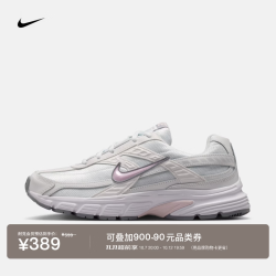 耐克 女子透气运动鞋秋冬复古跑鞋风缓震NIKE INITIATOR 394053 108山峰白/浅紫丁香色/米白/浅品红/隐形灰 37.5