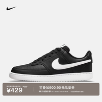 耐克 男子透气平底运动鞋板鞋NIKE COURT VISION LOW DH2987 001黑/白色/黑 42
