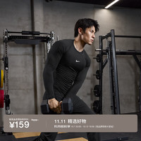 耐克 男子速干紧身长袖训练上衣冬季举重NIKE PRO DRI-FIT FB7920 010黑/白 S