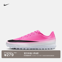 耐克 破阵·刺客系列男女TF低帮足球鞋秋冬NIKE VAPOR 17 IQ6853 900多色/黑 43