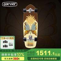 carver 陆地冲浪板艺术家联名陆冲板「蝴蝶」 29.5寸cx4pu桥