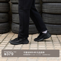 耐克 男子轻便透气运动鞋秋冬时尚厚底鞋NIKE UPLIFT SC IB2765 001煤黑/黑/黑 42