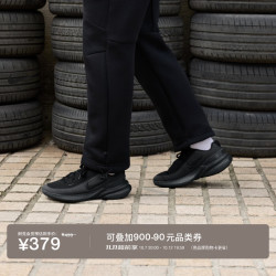 耐克 男子轻便透气运动鞋秋冬时尚厚底鞋NIKE UPLIFT SC IB2765 001煤黑/黑/黑 42