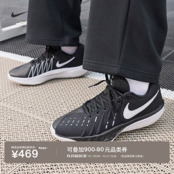 耐克 男女实战篮球鞋春季抗扭NIKE G.T. CUT ACADEMY 2 HV9775 001黑/白/白金色 43