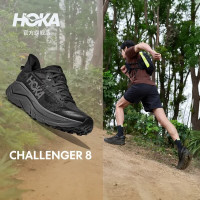 HOKA 男款秋季挑战者 8全地形跑步鞋CHALLENGER 8 轻便户外耐磨抓地