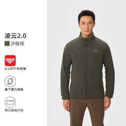 SURPINE 凌云G棉60g中间层轻量保暖高海拔攀登棉服男