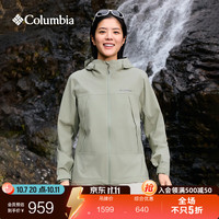 哥伦比亚 户外女子防水冲锋衣登山旅行运动徒步外套WR6318 348 抹茶绿 L (165/88A)
