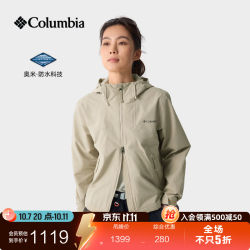 哥伦比亚 户外26秋冬新品女子防水冲锋衣徒步外套XR2897 271 燕麦白 M (160/84A)