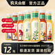 农夫山泉 东方树叶茉莉花茶白茶500ml*12瓶夏日必备饮品