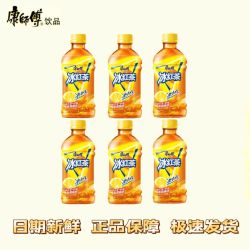康师傅 经典冰红茶330ml*6瓶饮料清爽解渴酸甜果香夏天解渴饮品