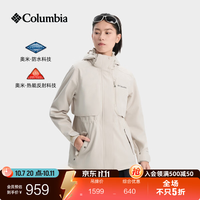 户外徒步：哥伦比亚 户外女子上衣银点防水冲锋衣运动徒步外套XR3853 278 米白色 XL (170/92A)