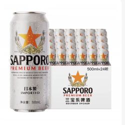 SAPPORO 三宝乐 日本进口啤酒500ml*24听