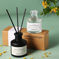慵懒时光：YUROUGE 无火香薰 茉莉50ml*1瓶