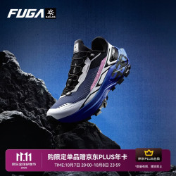 凯乐石 FUGAEX330凯乐石运动缓震透气抓地低帮越野跑山鞋女款
