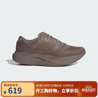 阿迪达斯 男 跑步系列 adizero Evo SL M 跑步鞋 KJ1439 棕色  44