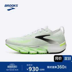BROOKS 缓震 男士跑鞋