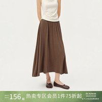 自巧 新品上市！小个子正肩长袖连帽收腰上衣&半身裙针织套装女2026秋季新款 摩卡棕半身裙 M （尺码4）