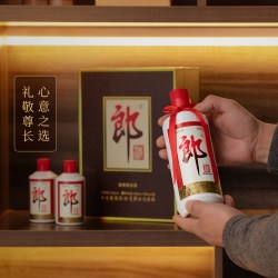 郎酒 郎牌郎酒 53%vol 酱香型白酒子母郎