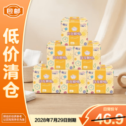 elis 大王自在瞬吸日用卫生巾250mm13片*6包透气干爽78片