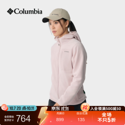哥伦比亚 户外26秋冬新品女款抓绒衣连帽外套AR5990 618 淡水粉 L (165/88A)