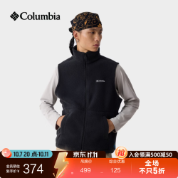 哥伦比亚 户外26秋冬新品男子徒步运动保暖抓绒马甲AE3983 010 黑色 M (175/96A)
