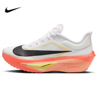 马拉松竞速：耐克 ZOOM FLY 6 男款跑鞋 IB6657-108
