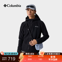 户外徒步：哥伦比亚 户外26秋冬新品男子轻便连帽保暖抓绒衣AE9980 010 黑色 M (175/96A)