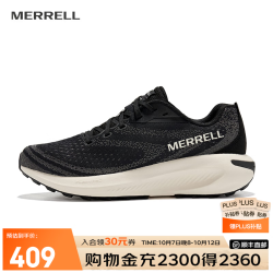 迈乐 MORPHLITE漠飞男女款户外运动轻量越野跑鞋防滑耐磨户外休闲越野 J068167黑色 男 44