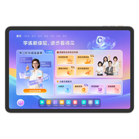小猿 X6学习机AI老师猿辅导学情诊断通用小学初中高中平板电脑