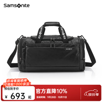 新秀丽 新款健身包运动训练大容量旅行斜挎包单肩包TR1*025 黑色