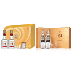 五粮春 中秋礼品节日送礼 浓香型白酒  52度 588mL 2瓶 二代春马年礼盒+尖庄荣光礼盒