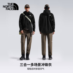 北面 三合一硬壳冲锋衣男软壳内胆防风防水
