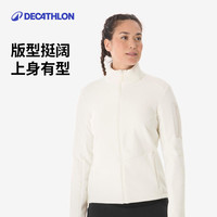 户外徒步：迪卡侬 女士徒步抓绒衫MH500全拉链白色XL-5706363