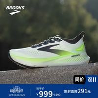 BROOKS Glycerin 甘油 23男款跑鞋缓震运动 灰/绿/黑色 40.5