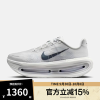 耐克 男鞋NIKE VOMERO PREMIUM运动训练跑步鞋HQ2050-104