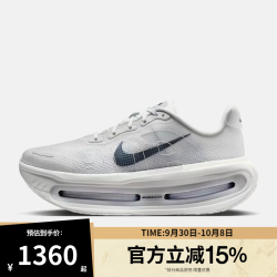 耐克 男鞋NIKE VOMERO PREMIUM运动训练跑步鞋HQ2050-104
