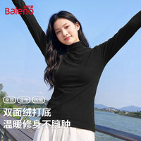 班尼路 德绒半高领打底衫女士