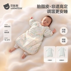 贝肽斯 [胎脂皮]睡袋婴儿童宝宝秋冬季防踢被神器婴幼儿新生儿分腿