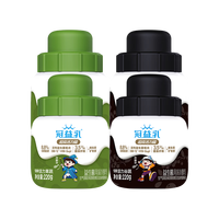 蒙牛 孙颖莎推荐冠益乳mini罐活力罐酸奶谷蔬+果蔬220g*4罐 源头直发