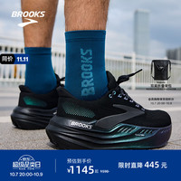 BROOKS 超级甘油男透气缓震耐磨女慢跑公路运动跑步鞋Glycerin Max 黑 40.5