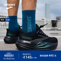 BROOKS 超级甘油男透气缓震耐磨女慢跑公路运动跑步鞋Glycerin Max 黑 40.5